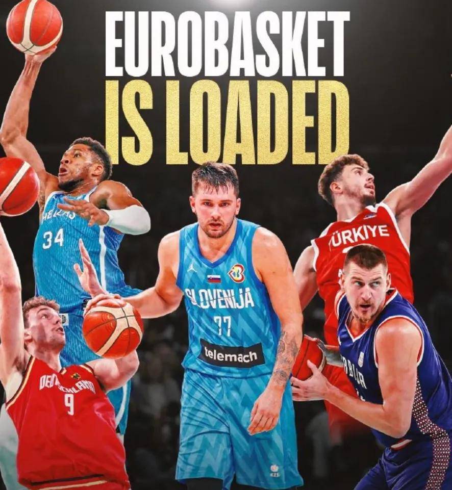 爱游戏官网东契奇意外战胜塞尔维亚队，表现优异引爆全场！