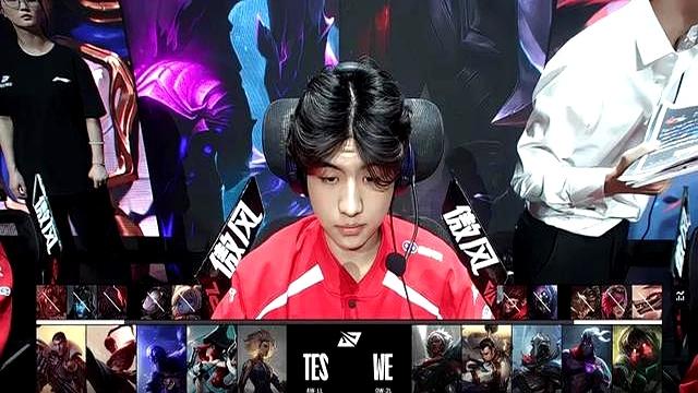 JackeyLove回归赛场,出色防守首场状态亮眼,TES观众沸腾!  JackeyLove回归赛场,出色防守首场状态亮眼,TES观众沸腾!