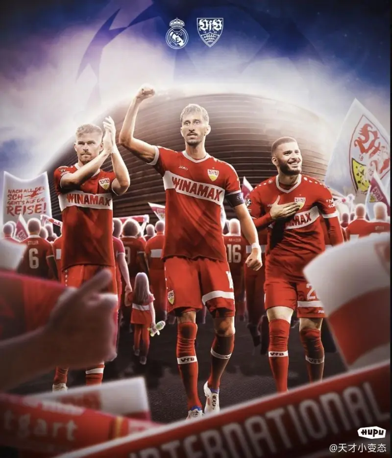 爱游戏官方网站斯图加特集结日造点机会；志在西甲名次提升；信心回归；年轻球员得到机会的简单介绍